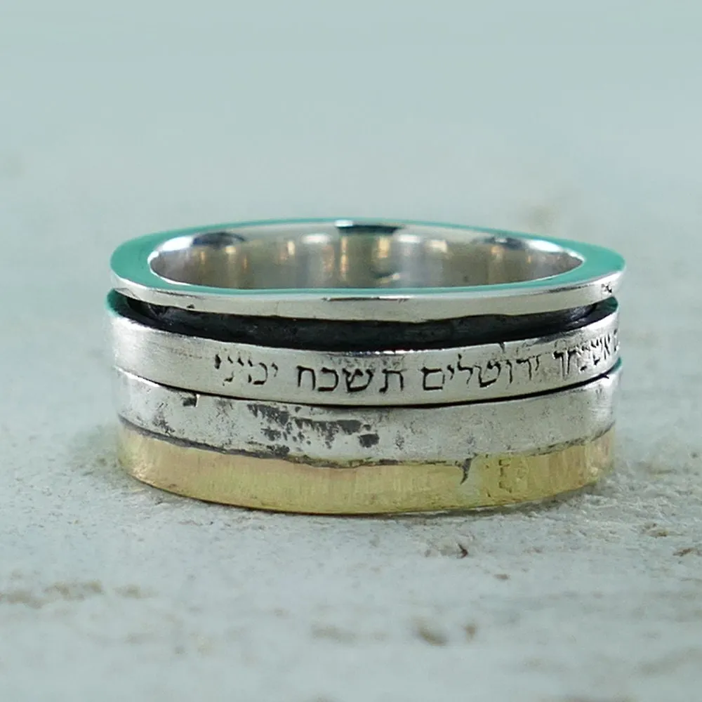 Handcrafted Mixed metal Jewish spinner ring 925 Sterling Silver Solid 9 karat Yellow Gold